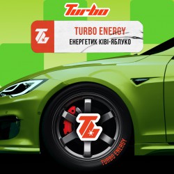 Табак Turbo TURBO ENERGY (Енергетик ківі-яблуко) 250gr