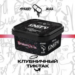 Табак Unity Strawberry tic-tac (Клубничный тик-так, 250 г)