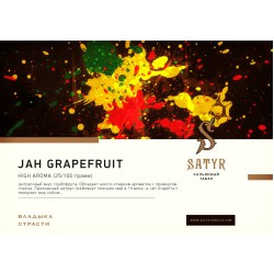 Табак SATYR Jah Grapefruit 100 g. (Грейпфрут)