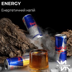 Табак Black Smok Energy 250gr