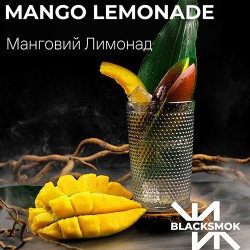 Табак Black Smok Mango lemonade 100gr