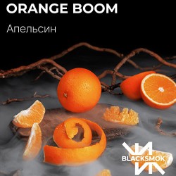 Табак Black Smok Orange boom 100gr