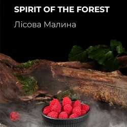 Табак Black Smok Spirit of the Forest (Малина) 200gr