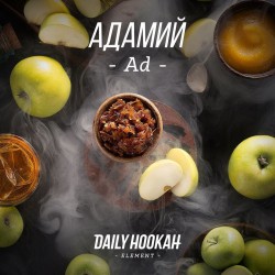 Табак Daily Hookah Адамий 60g.(Яблоко)