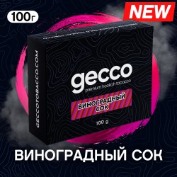 Табак Gecco Виноградный Сок 100gr