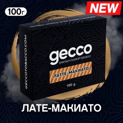 Табак Gecco Латте-макиато 100gr