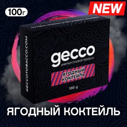 Табак Gecco Ягодный Коктейль100gr