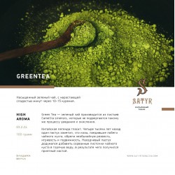 Табак Satyr Green Tea 100g